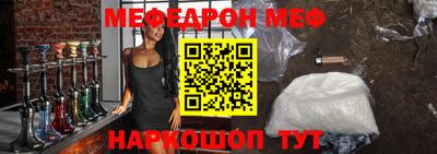 дживик Коммунар