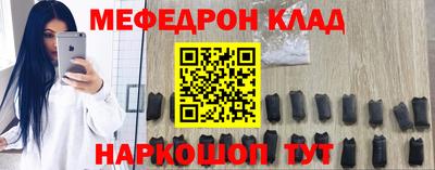 дистиллят марихуана Конаково