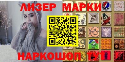 дистиллят марихуана Конаково