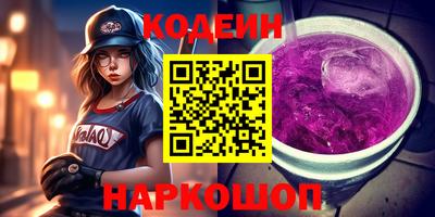 прущая мука Комсомольск-на-Амуре