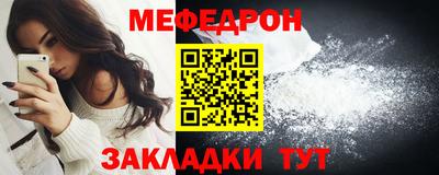 дистиллят марихуана Конаково