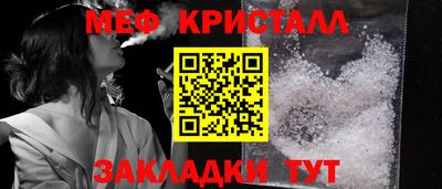 прущая мука Комсомольск-на-Амуре