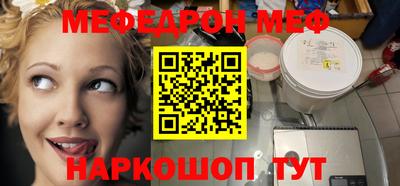 дистиллят марихуана Конаково