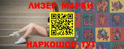 прущая мука Комсомольск-на-Амуре