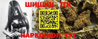 прущая мука Комсомольск-на-Амуре