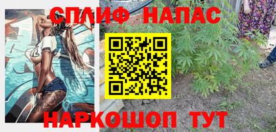 дживик Коммунар