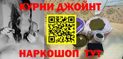 дживик Коммунар