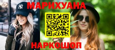дживик Коммунар