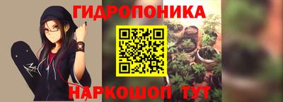 дистиллят марихуана Конаково