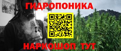 дживик Коммунар
