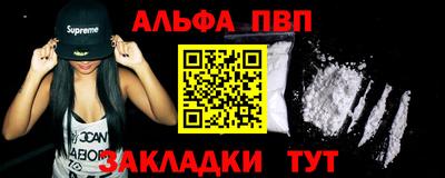 дживик Коммунар