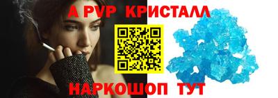 дистиллят марихуана Конаково