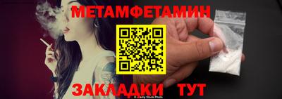 дистиллят марихуана Конаково