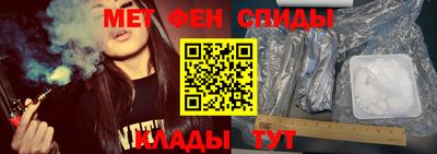 дживик Коммунар