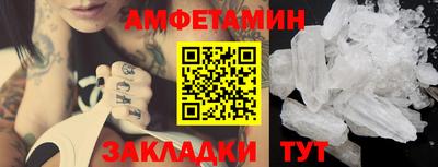 дживик Коммунар