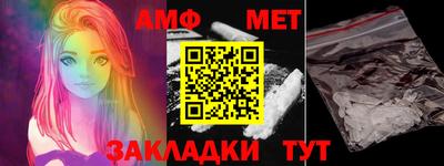 дистиллят марихуана Конаково