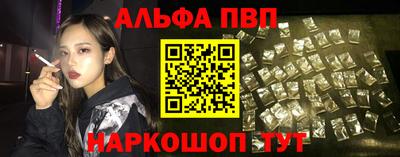 дистиллят марихуана Конаково