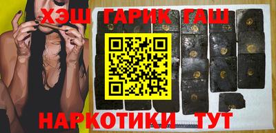 дистиллят марихуана Конаково