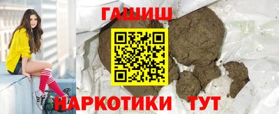 дистиллят марихуана Конаково