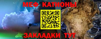 дживик Коммунар