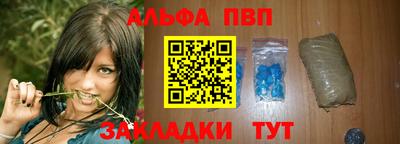 дистиллят марихуана Конаково