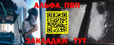 дживик Коммунар