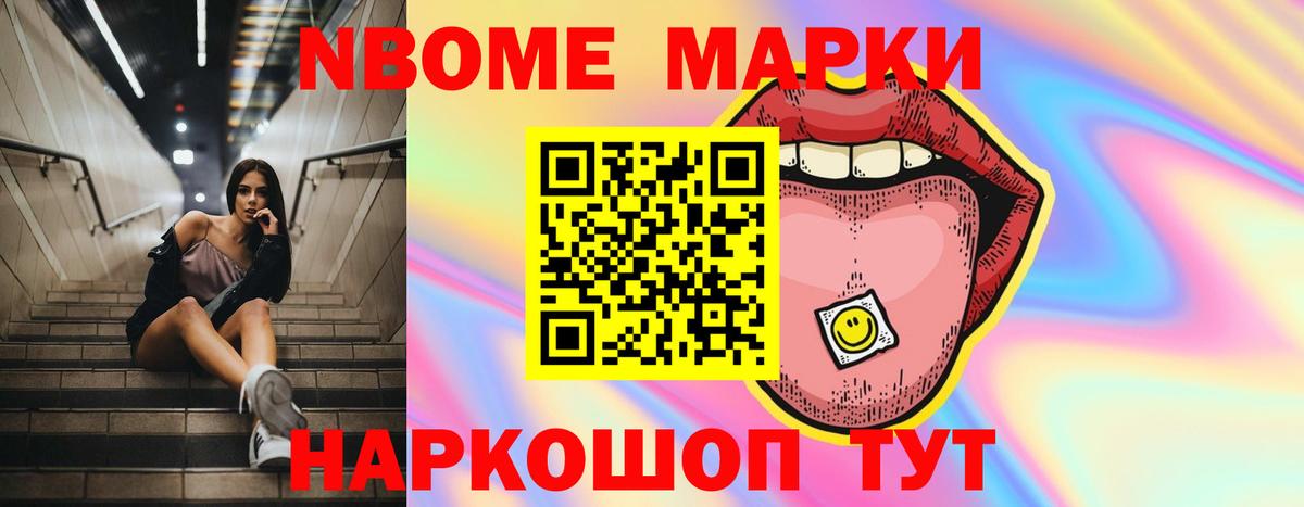 Лсд 25 экстази кислота  ЛСД экстази ecstasy  Чистополь  Вход с VPN 